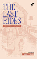 The Last Rides