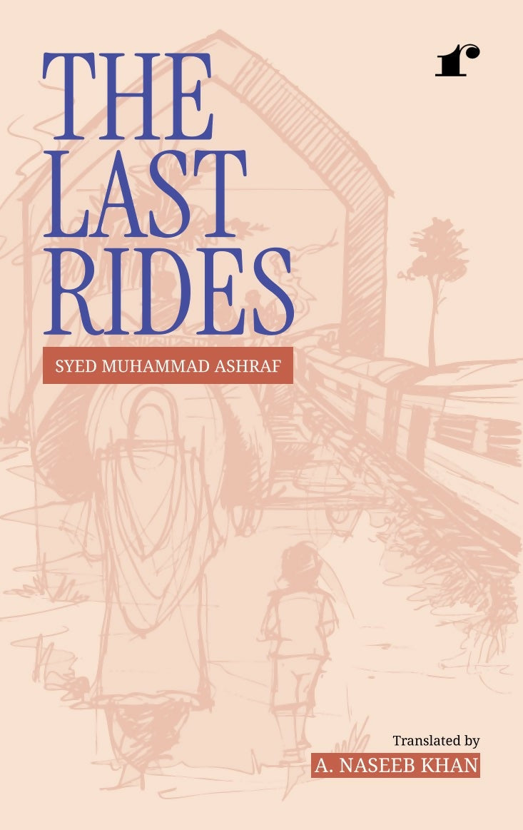 The Last Rides