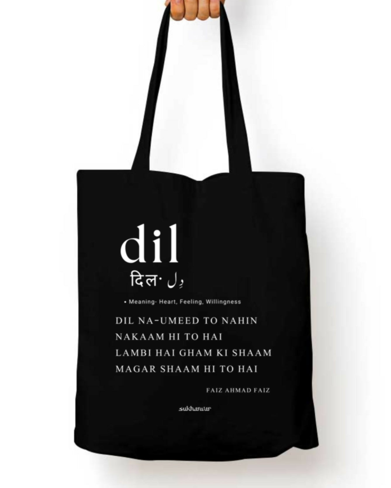 Dil Tote Bag