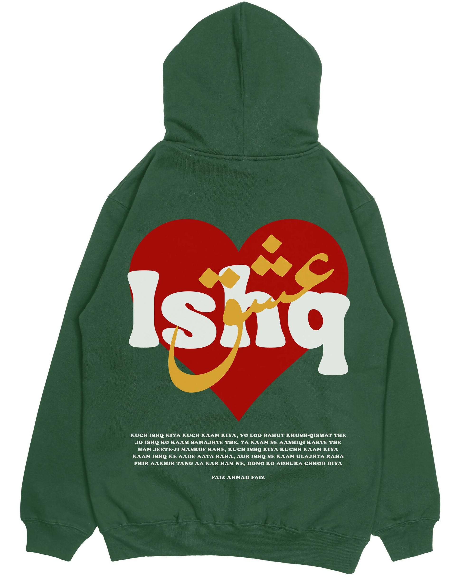 Ishq Unisex Hoodie