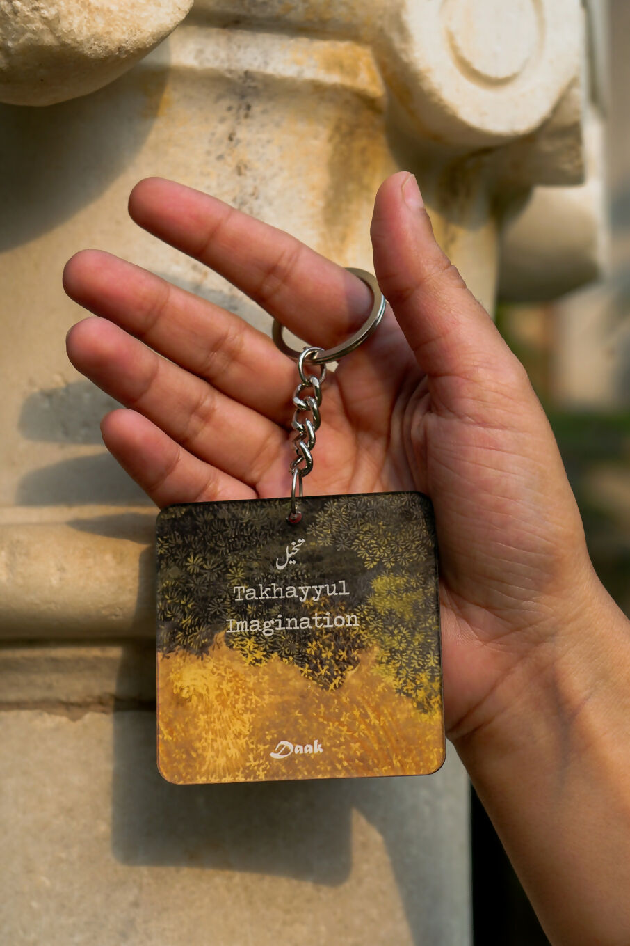 Takhayyul (Imagination)-Daak Keychain