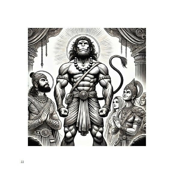 Shri Hanuman Chalisa