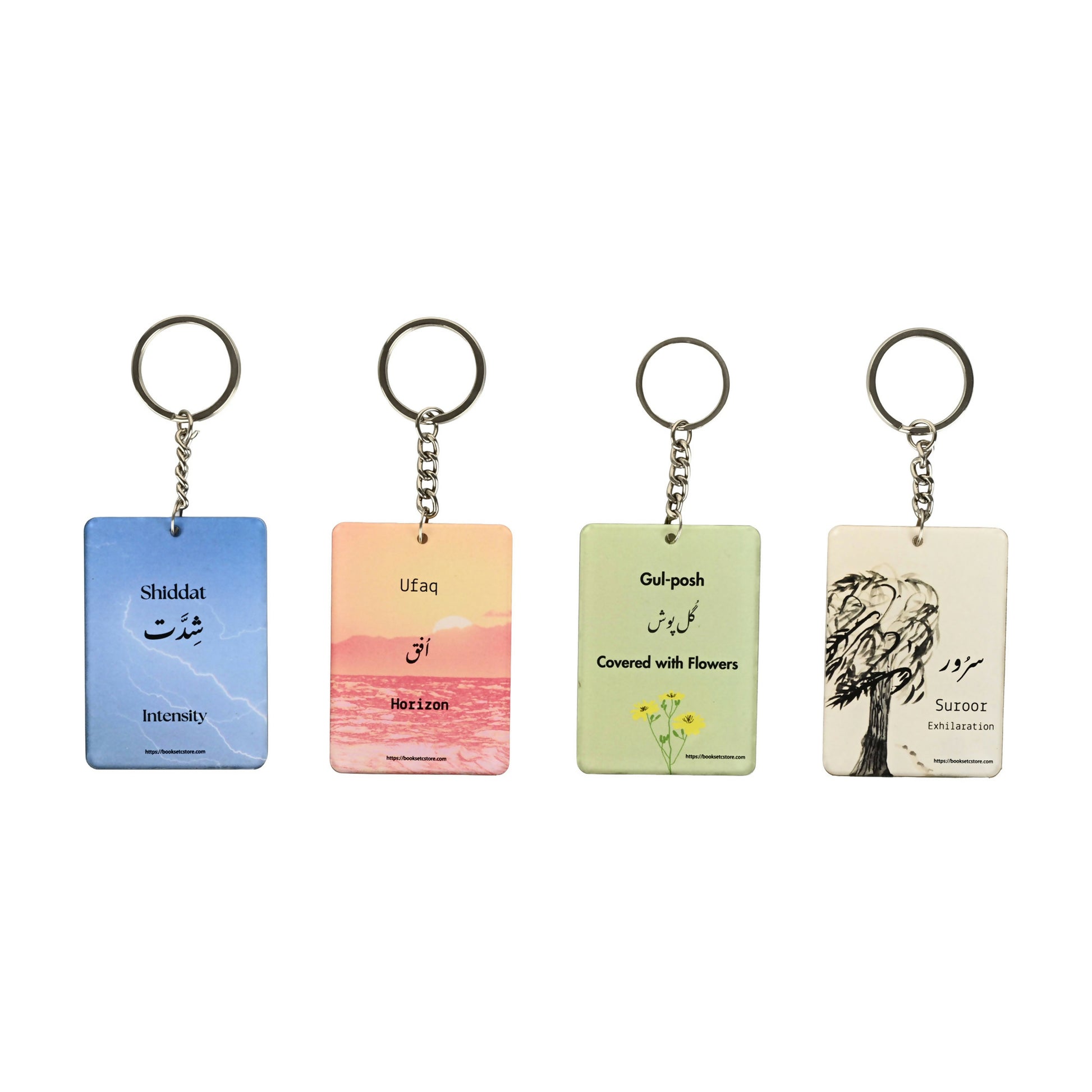 Urdu Lafz Key Rings (Set of 4)