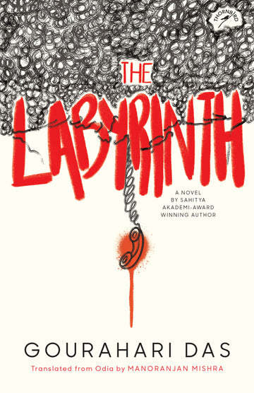 The_Labyrinth_cover_NOPL-1