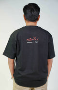Bhasha Ka Koi Dharam Nahi Hota Unisex Oversized T-Shirts