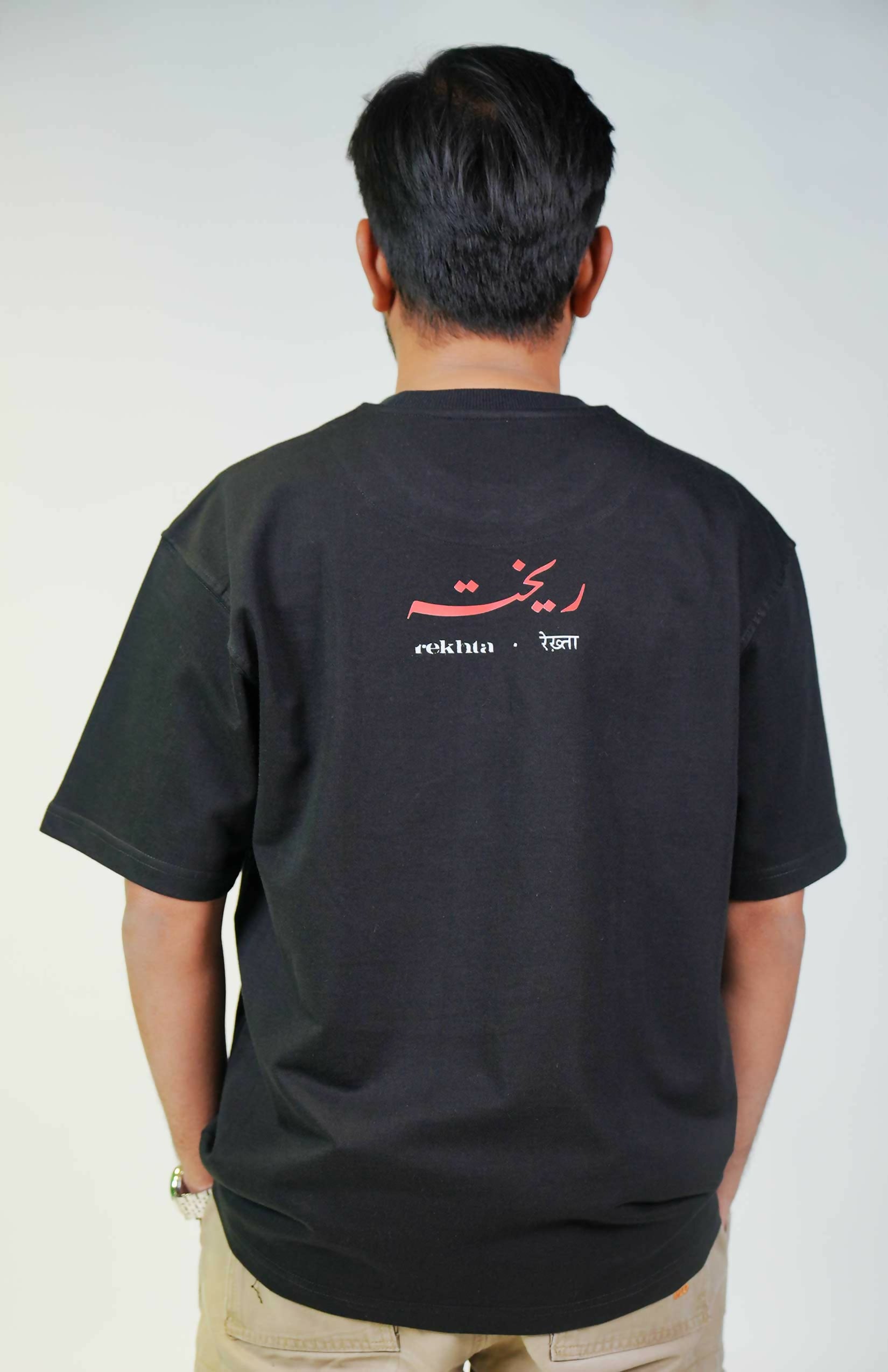 Bhasha Ka Koi Dharam Nahi Hota Unisex Oversized T-Shirts