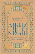 Alfaaz ki Mehfil