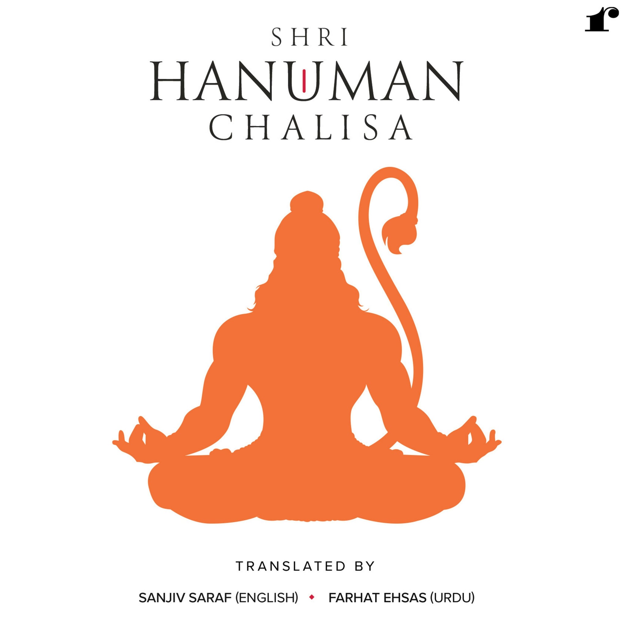 Hanuman Chalisa - Cover Front