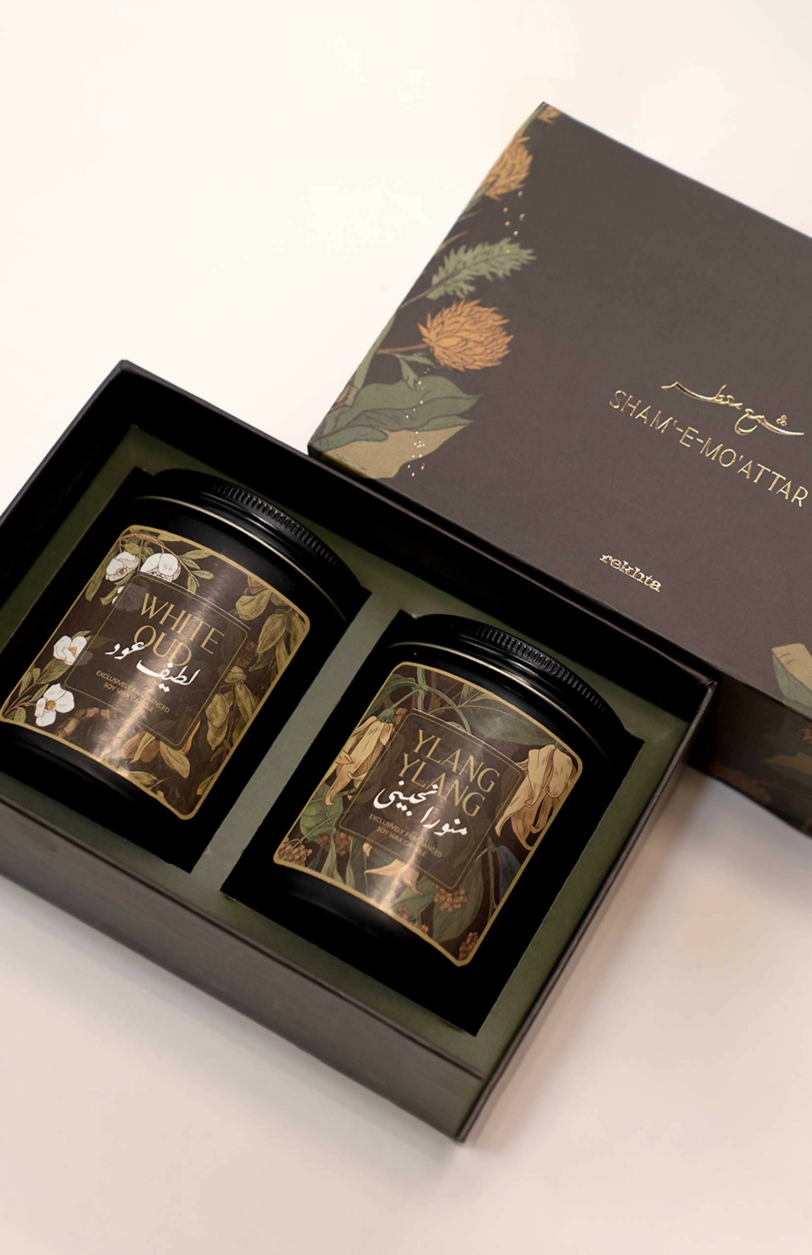 Sham-e-Moattar Gift Set