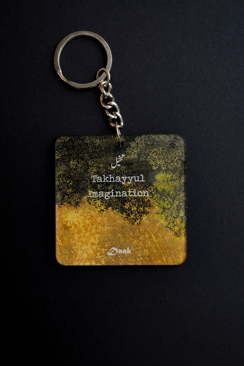 Takhayyul (Imagination)-Daak Keychain