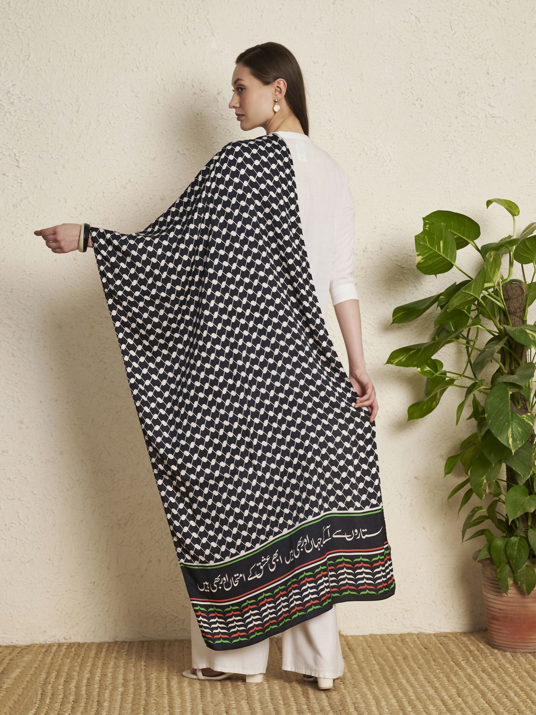 Keffiyeh Heritage -Sitaron se Aage.
