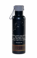 Felice Insulated Thermosteel Bottle, 550 ml | MILTON x rekhta