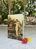 I'm Sorry, Will you Forgive Me? - Greeting card