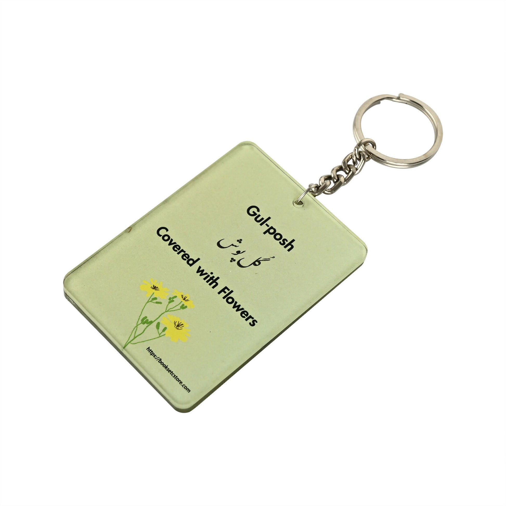 Gulposh Key Ring