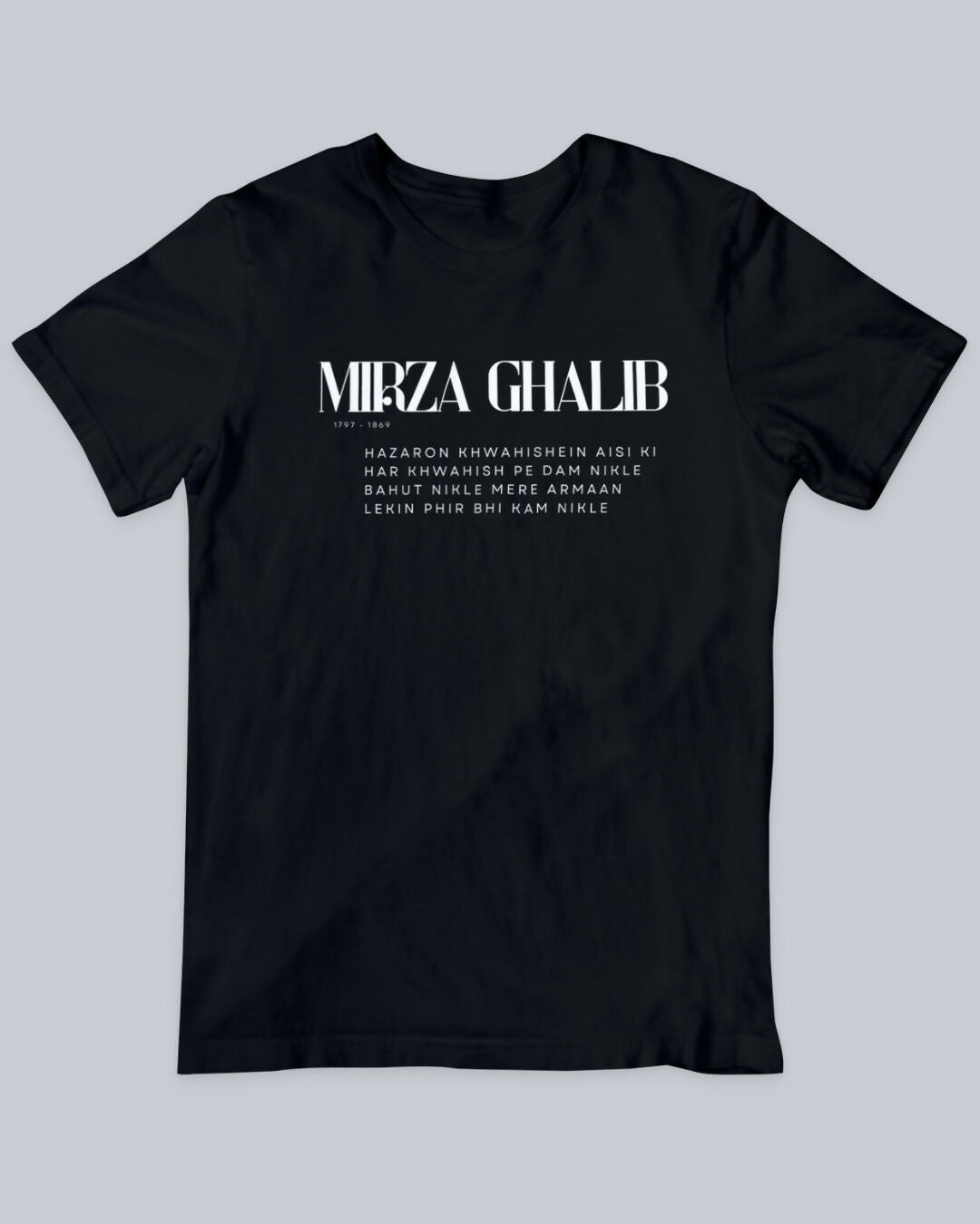 Mirza Ghalib Unisex Tshirt