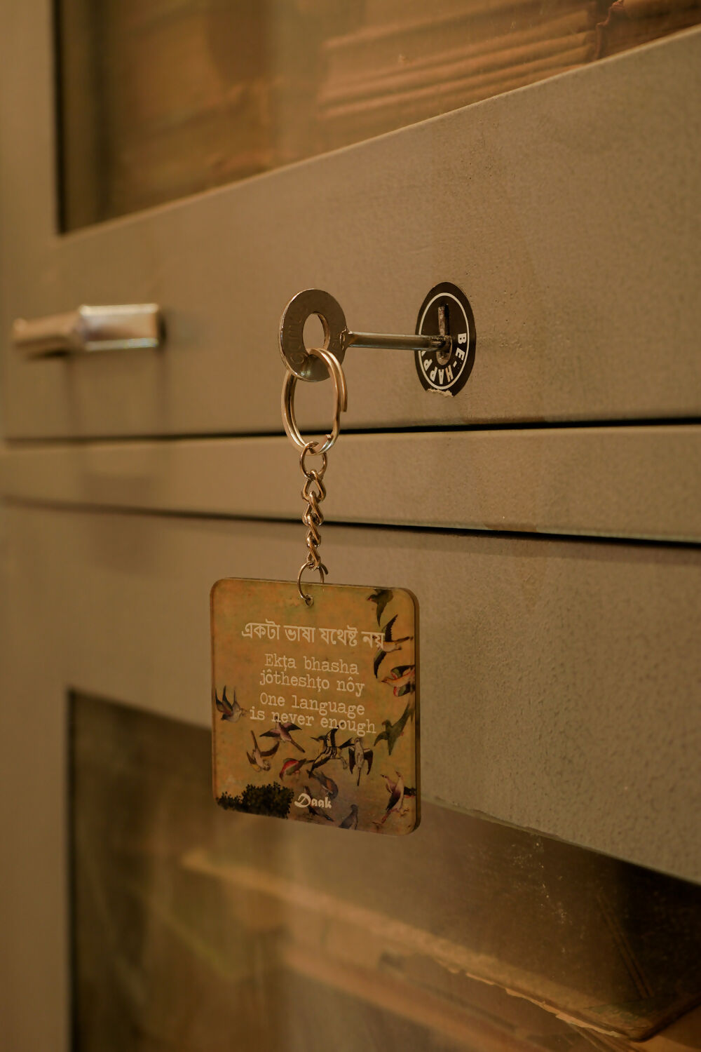 Ekta Bhasha (Unity Language)-Daak Keychain