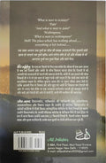 Peer E Kamil in Hindi