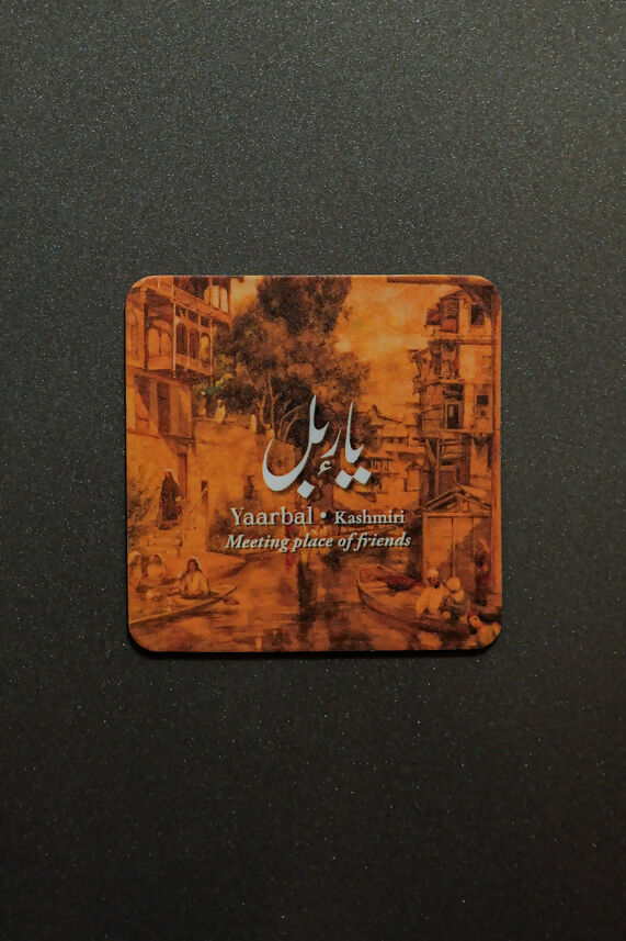 Yaarbal Fridge Magnet