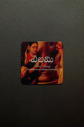 Elami Fridge Magnet