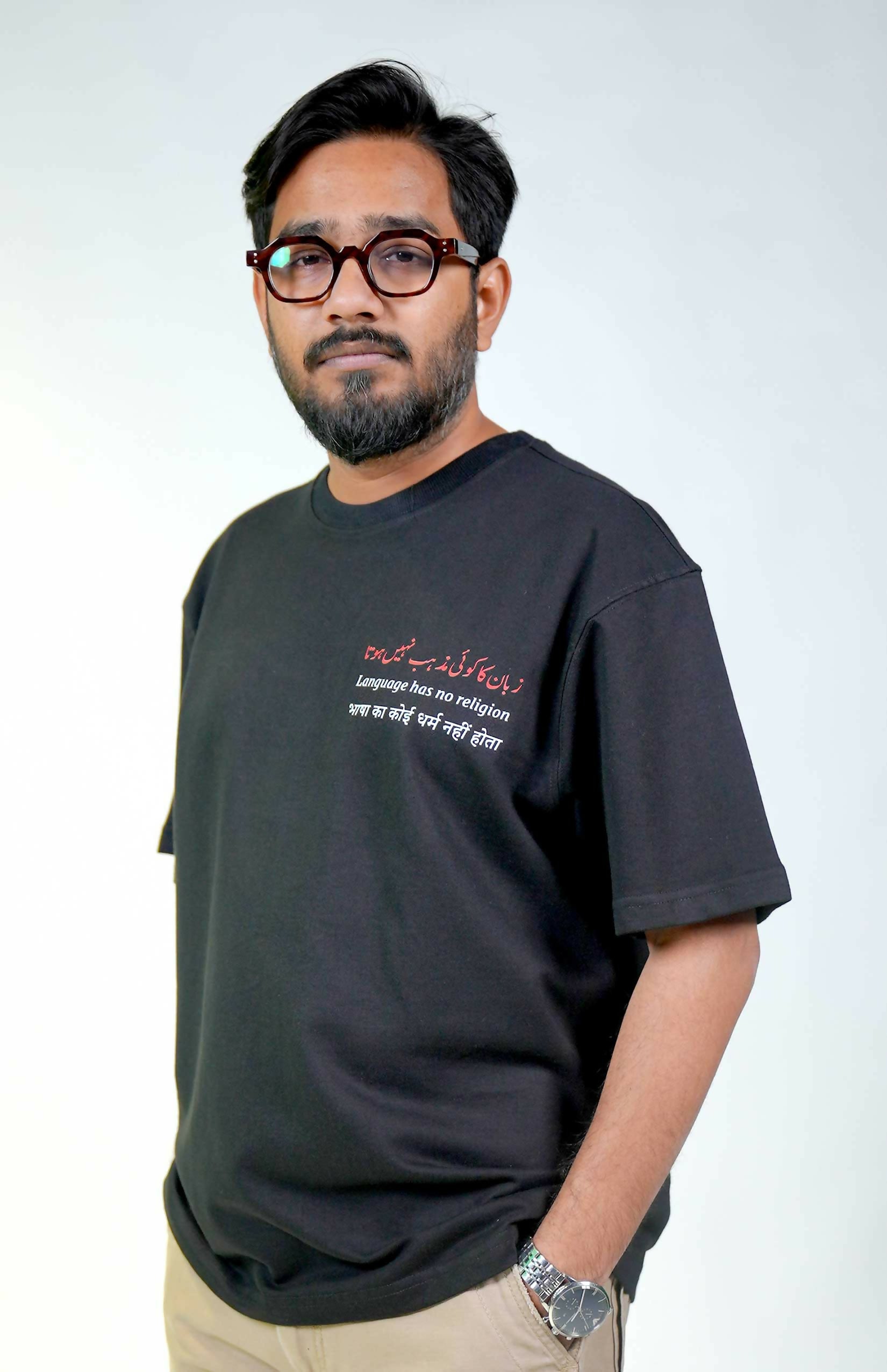 Bhasha Ka Koi Dharam Nahi Hota Unisex Oversized T-Shirts