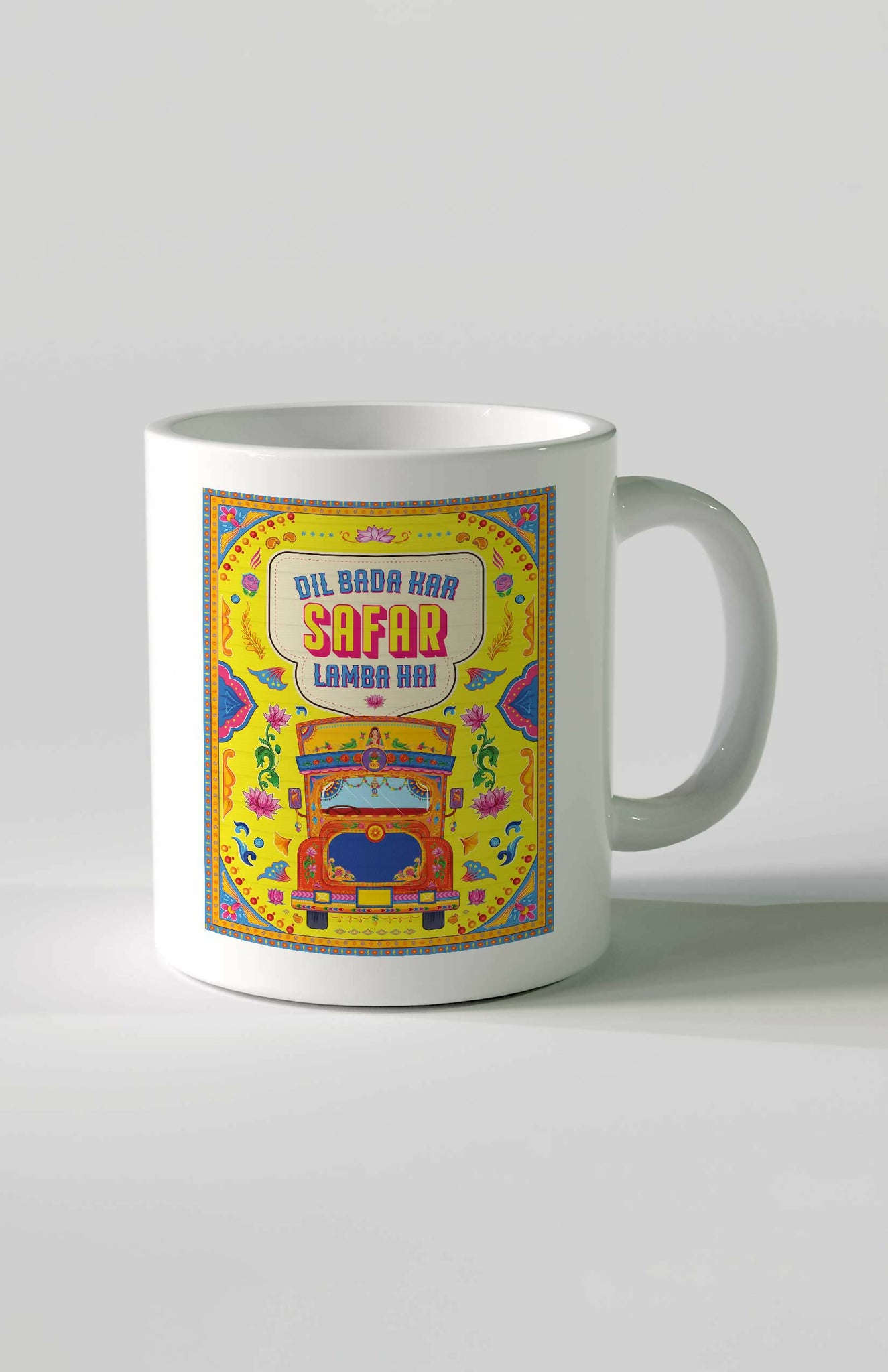 Dil-baa-kar-Mug
