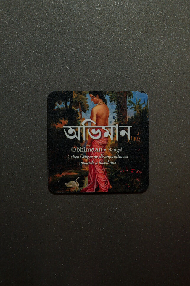 Obhimaan Fridge Magnet