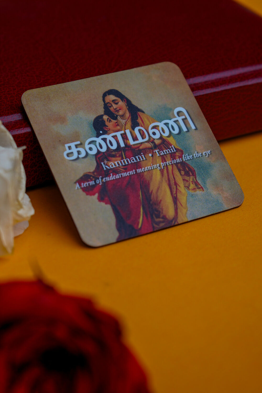 Kanmani Fridge Magnet