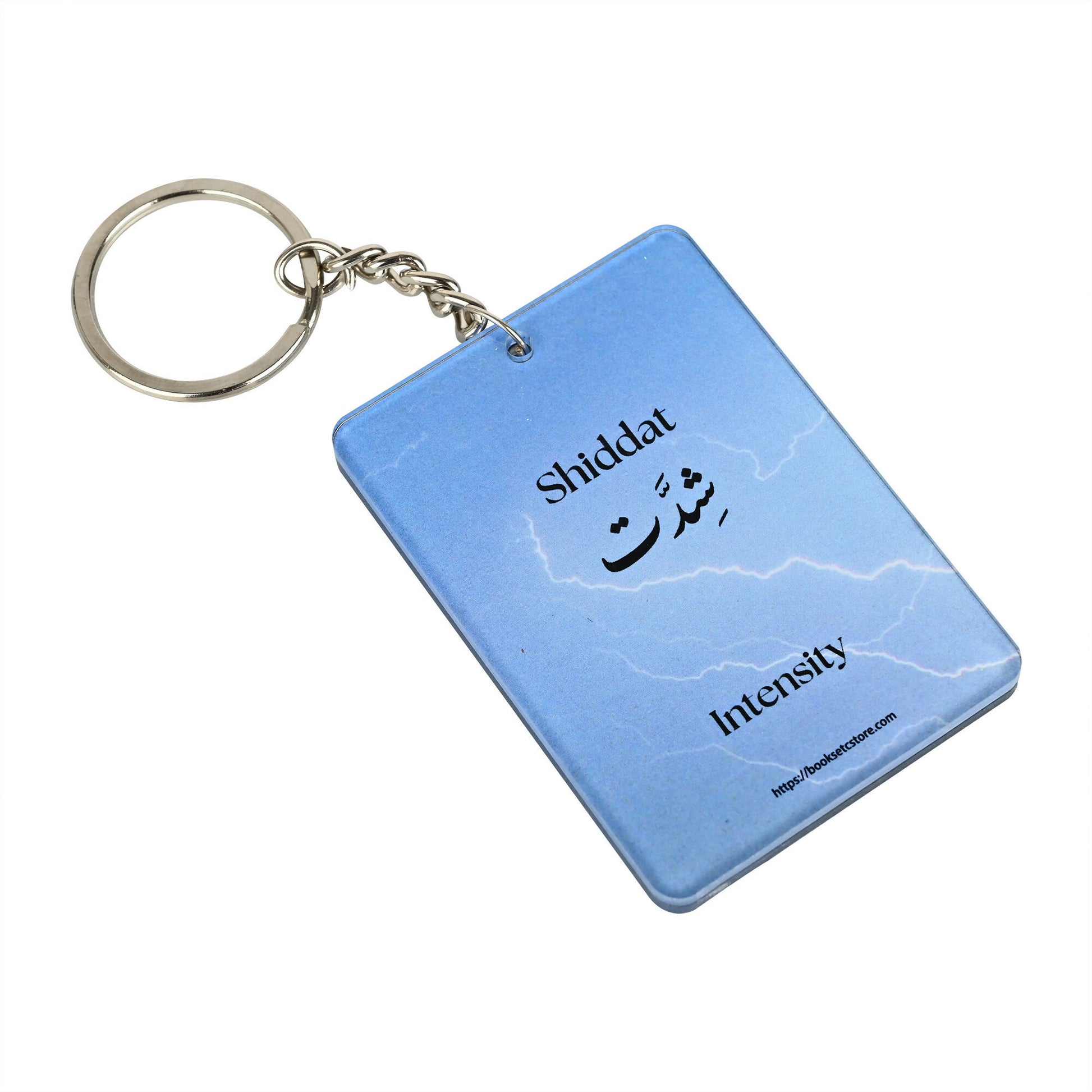 Shiddat Key Ring