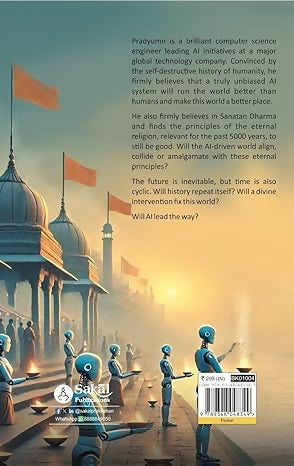 The Genesis of Kalki