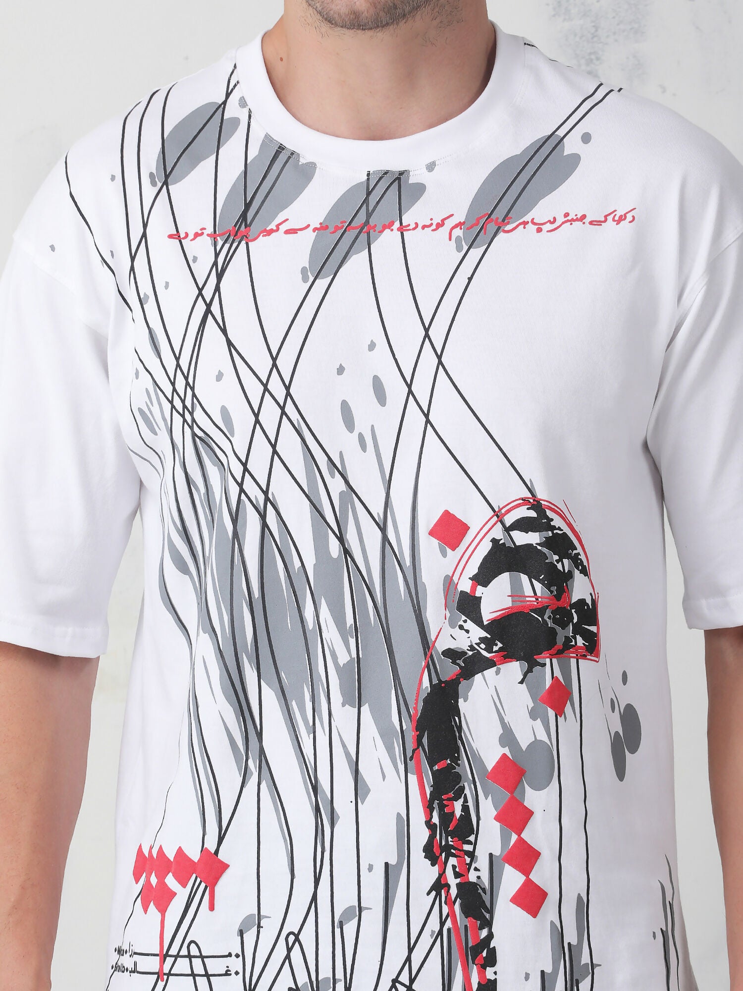 JUMBISH T-SHIRT