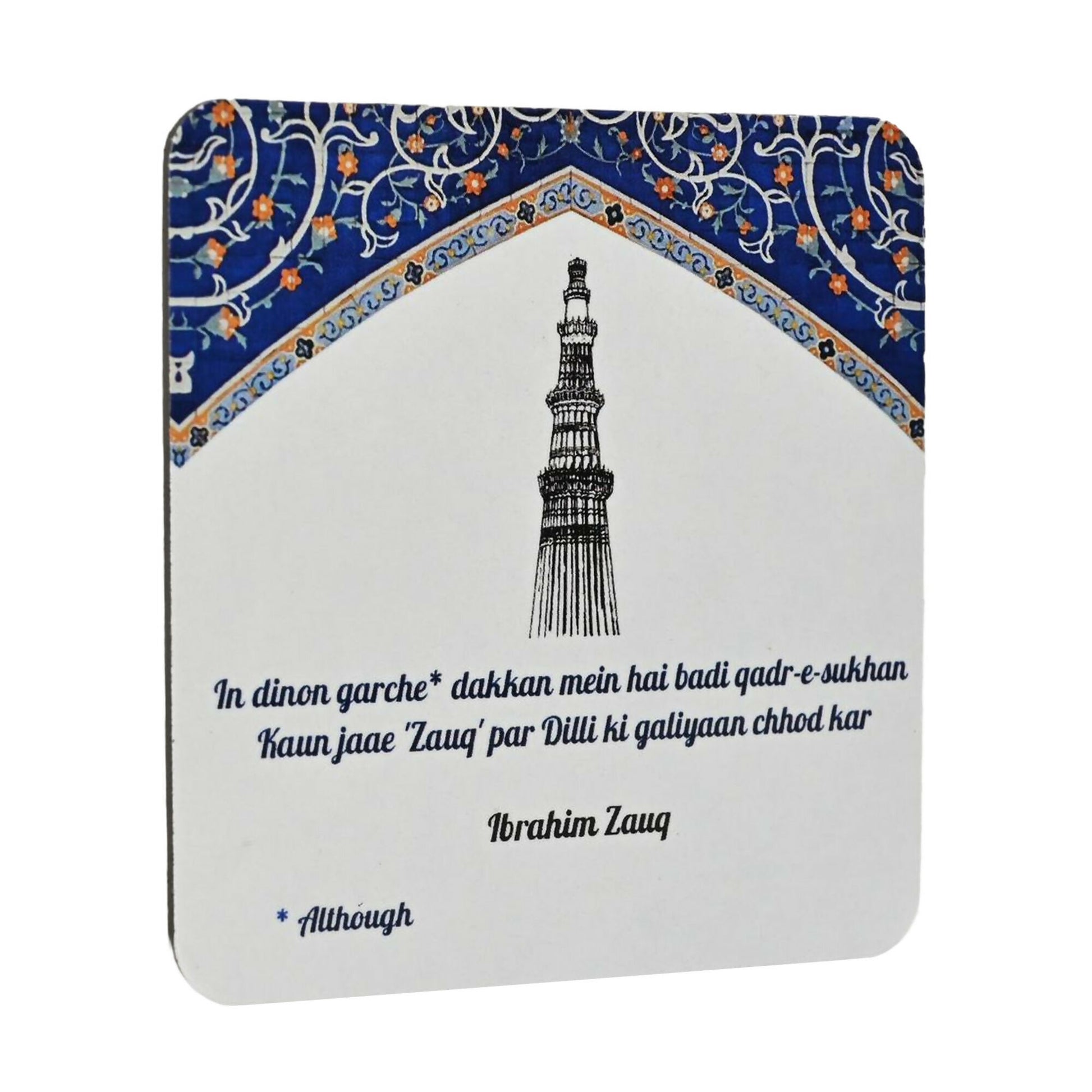 Zauq Kaun jaae par fridge magnet (Set of 2)