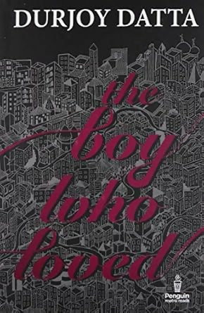 PMR: Boy Who Loved, The