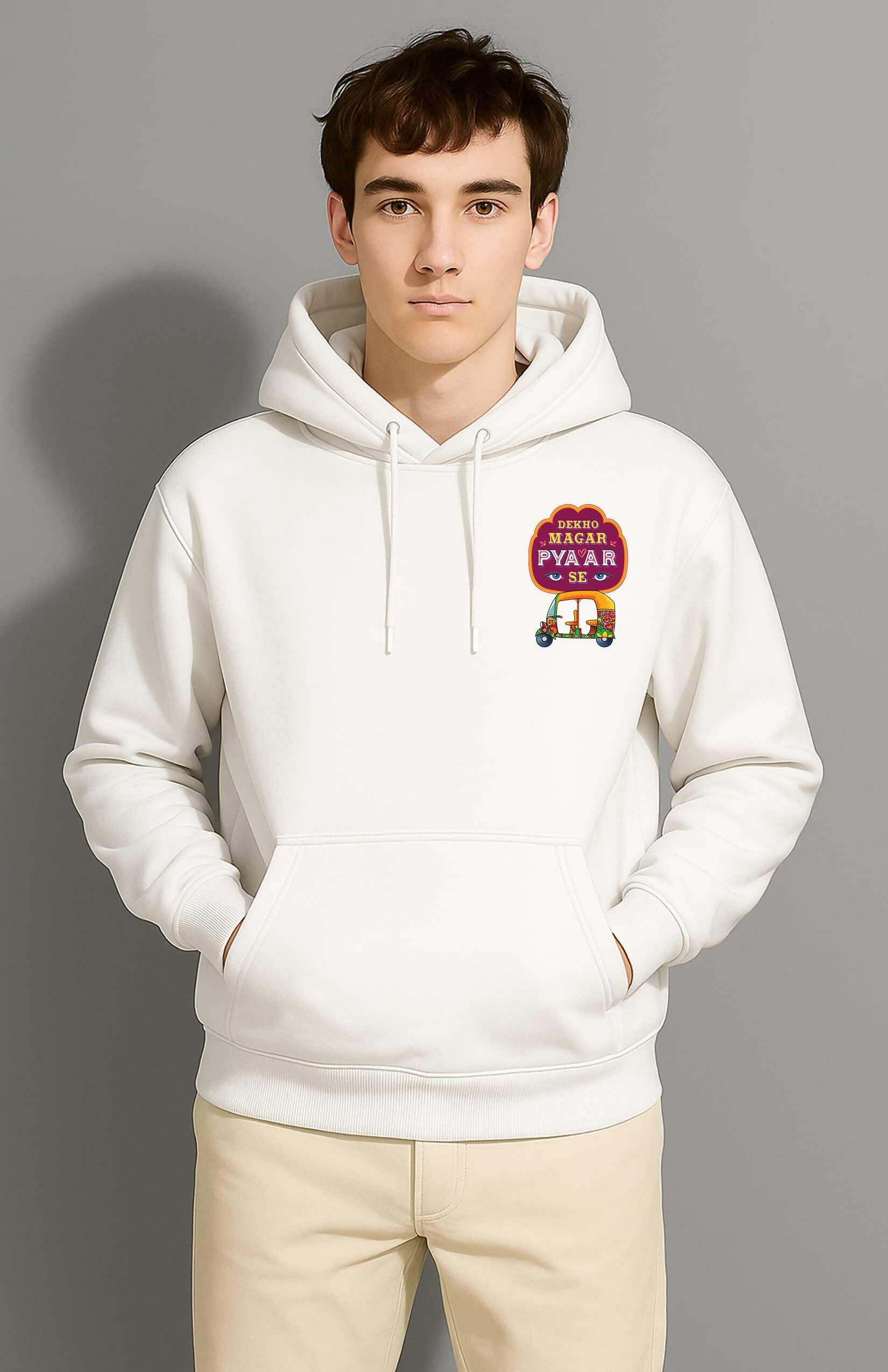 Dekho Magar Pyaar Se 100% Cotton Unisex Hoodie – Urdu Truck Art Shayari Hoodie