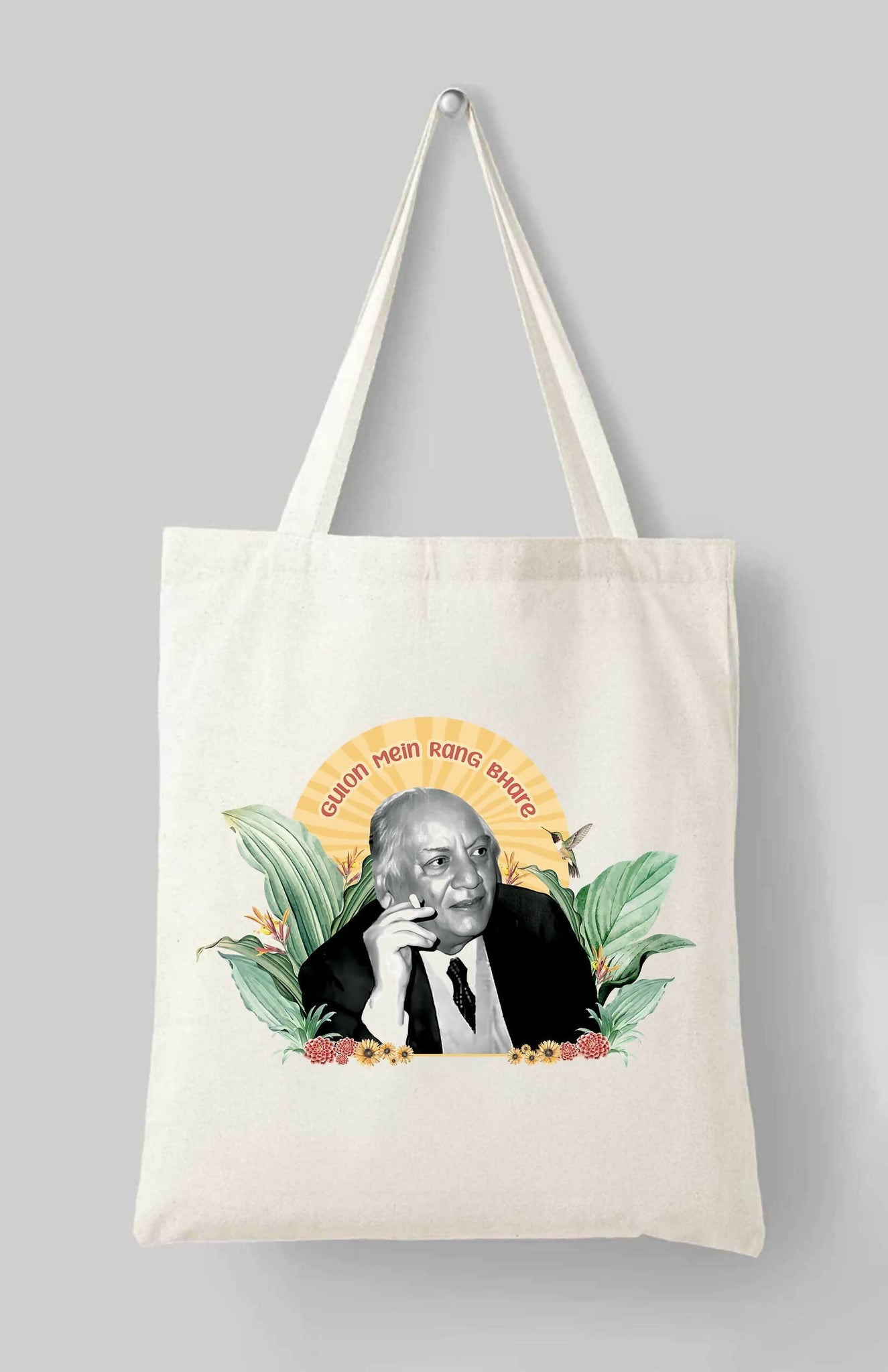 Faiz-Ahmad-Faiz-Artwork-tote-bag