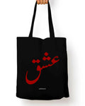 Ishq Tote Bag