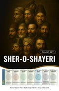 Sher-o-Shayari Combo Set