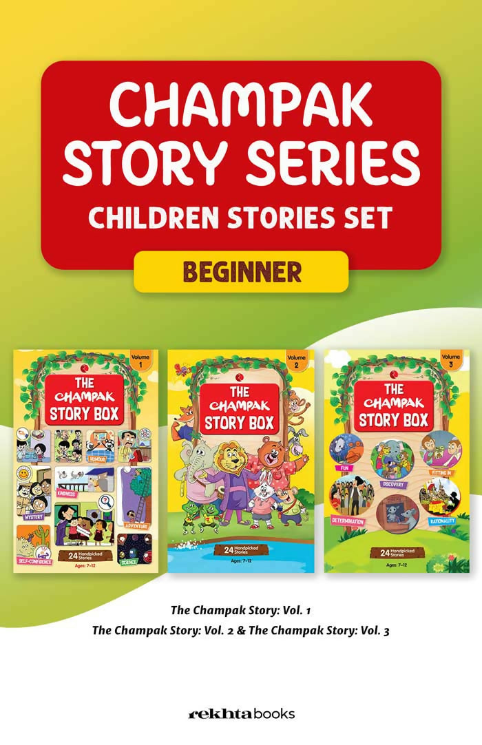 Champak Story Series & Children Stories Set (English)