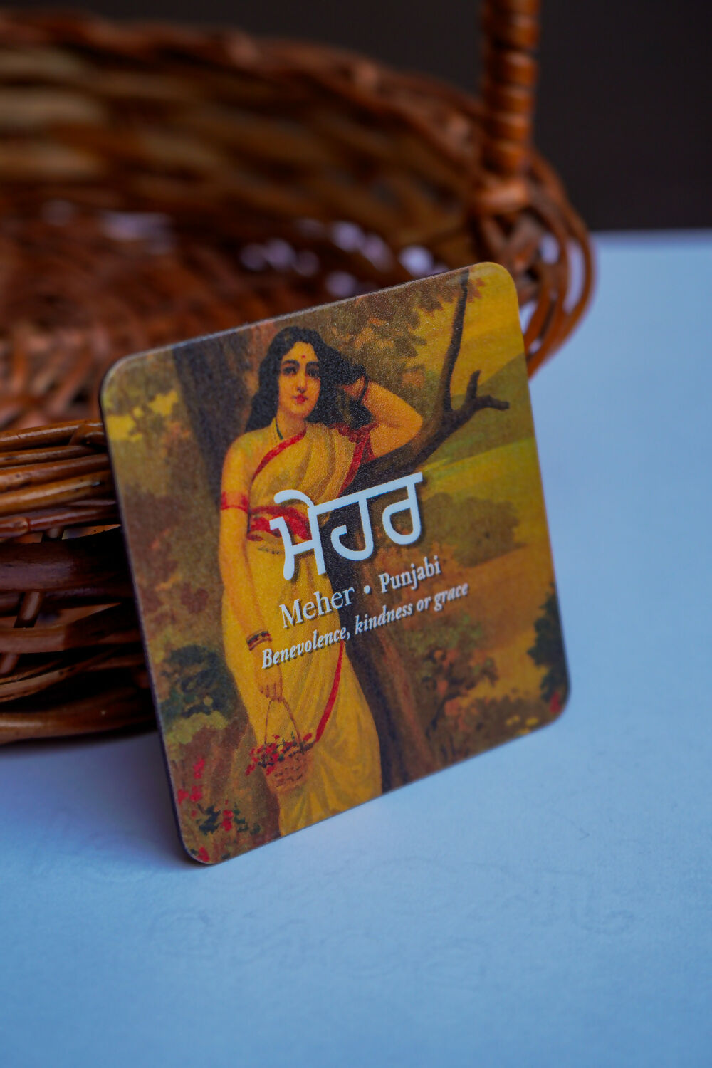Meher Fridge Magnet