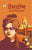 Purchase Yog-margon ka Gyaan Book Combo Set by the -Swami Vivekanand at best price only on rekhtabooks.com