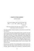 Ufaq - A Woman's Journey Beyond the Horizon