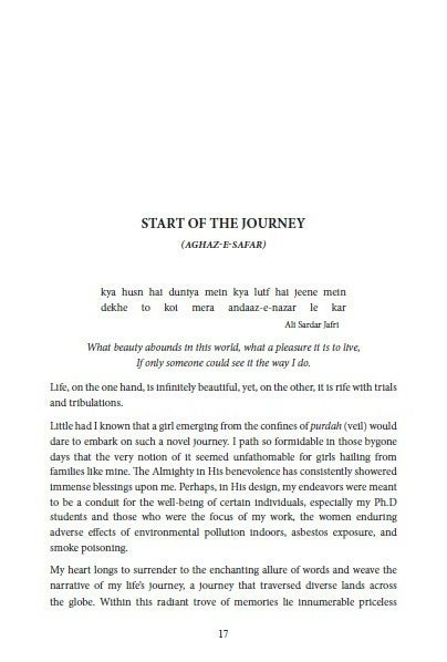 Ufaq - A Woman's Journey Beyond the Horizon