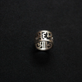 Aham Brahamasmi Thumb Ring