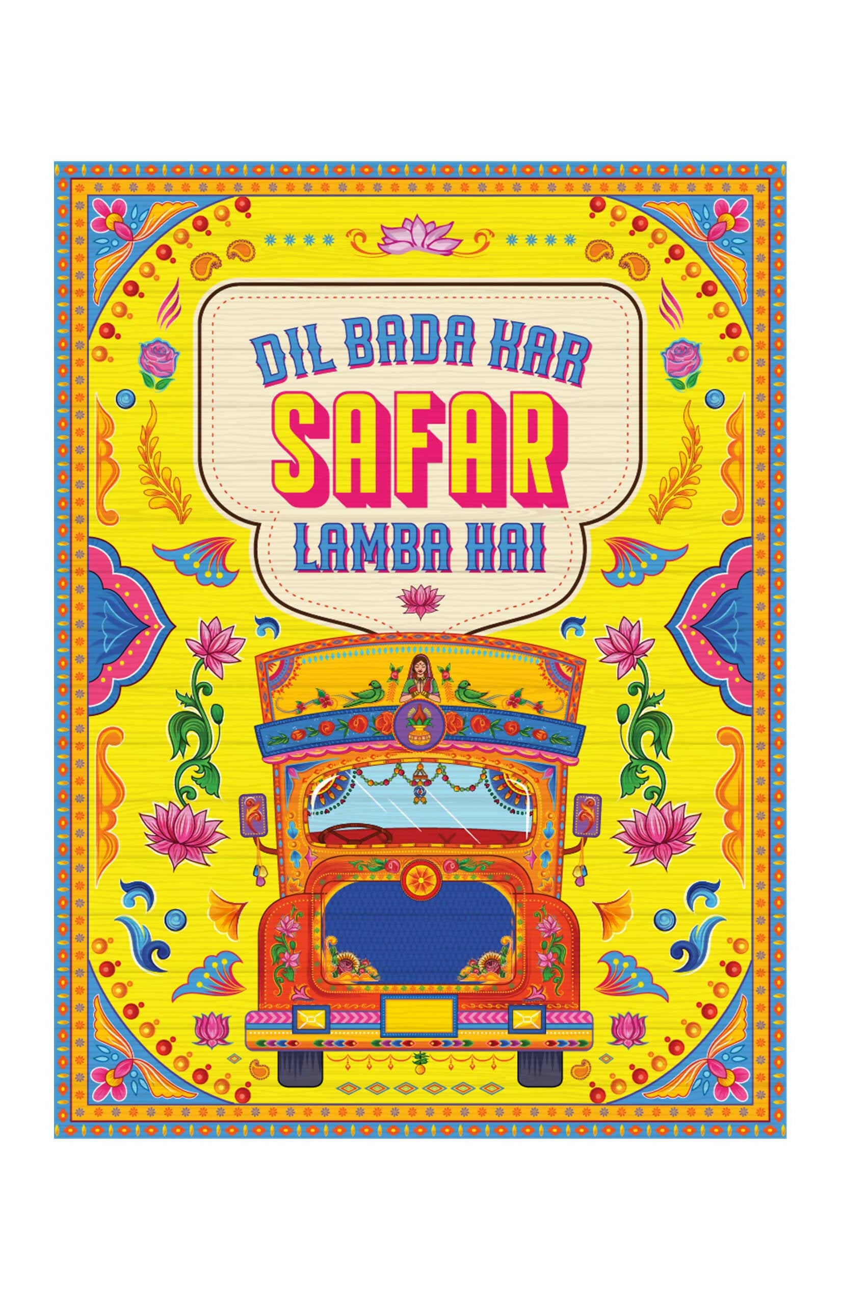 Safar Lamba Hai Spiral Notepad – Urdu Truck Art Shayari Notepad
