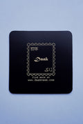 Qurbat Fridge Magnet