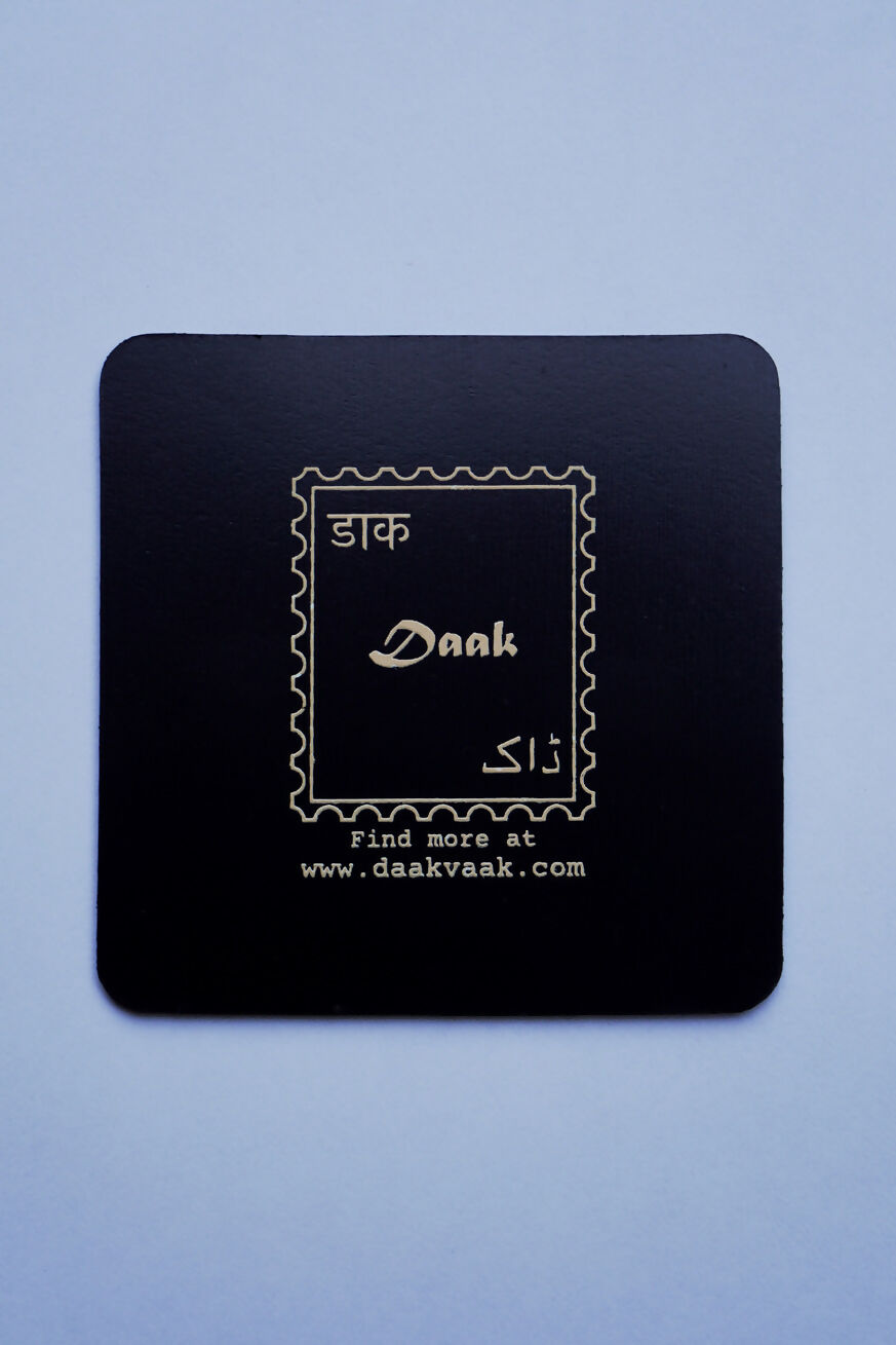 Qurbat Fridge Magnet