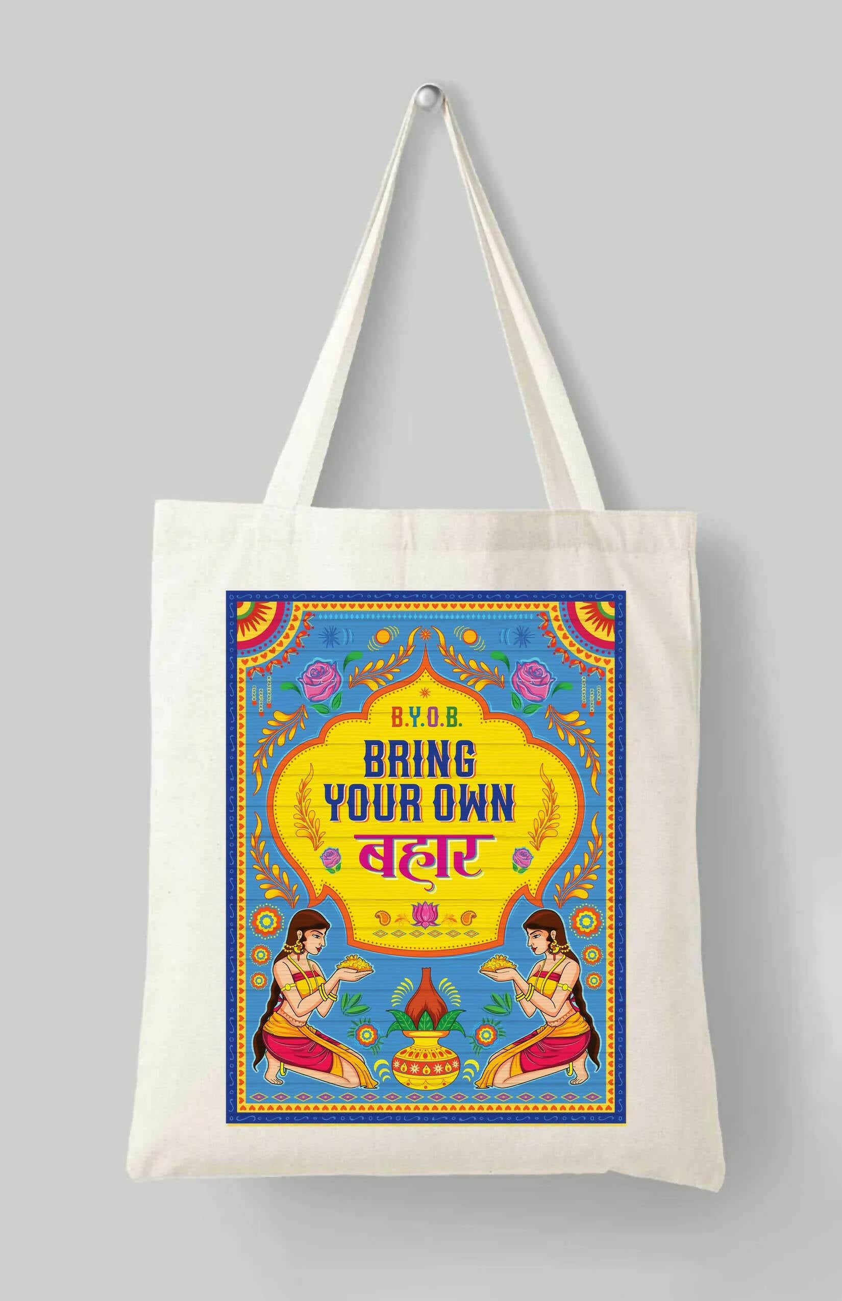 Bring Your Own Bahar Cotton Tote Bag – Urdu Truck Art Shayari