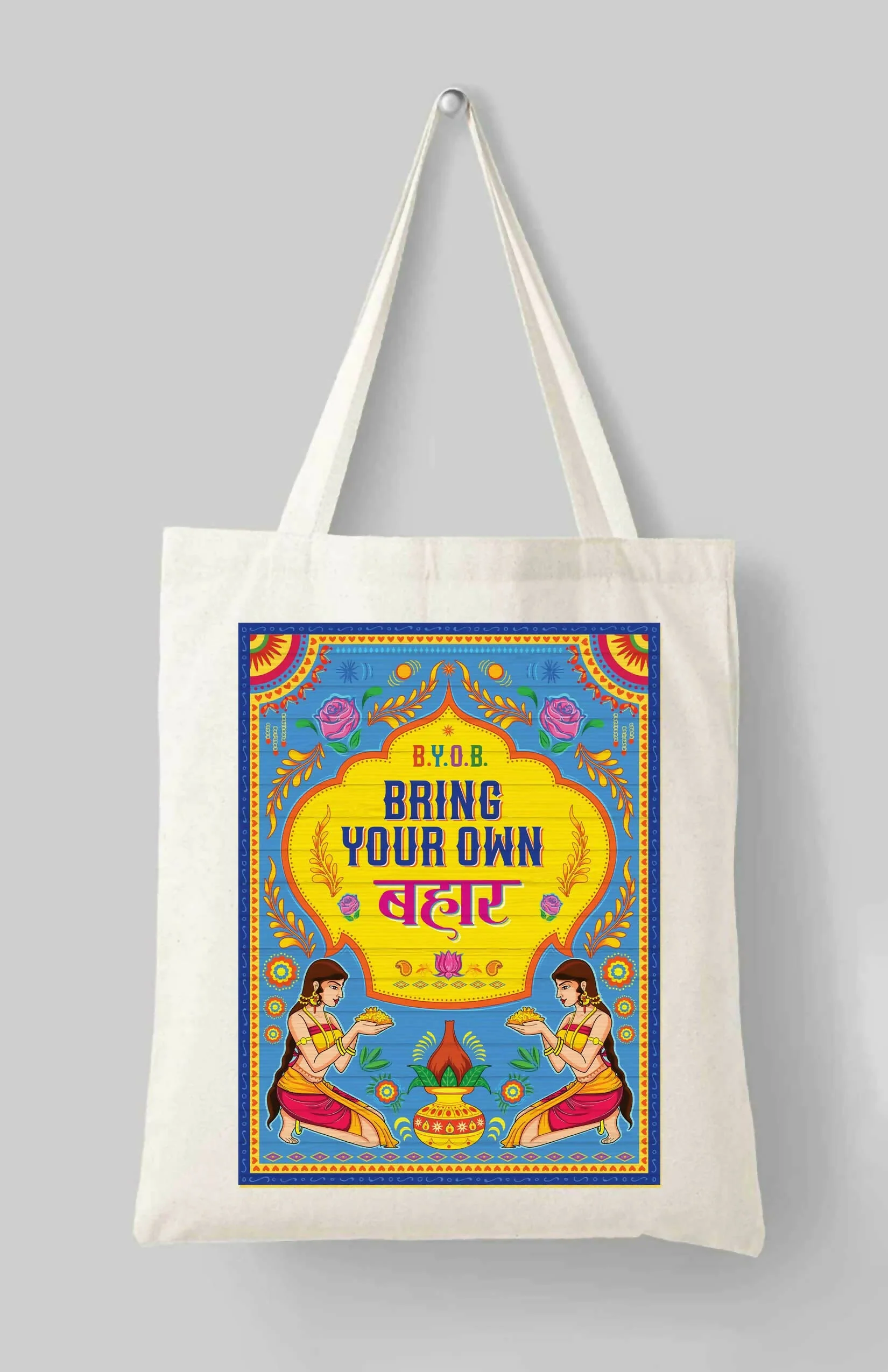 Rekhta Tote Bags