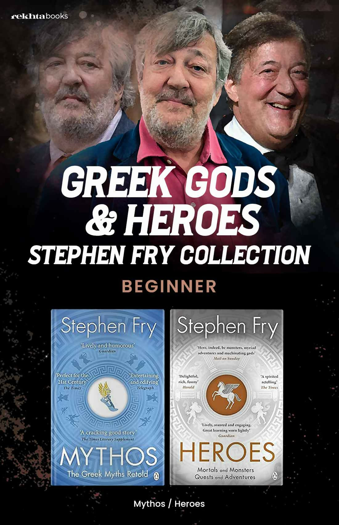 Greek Gods & Heroes Stephen Fry Collection--Beginner