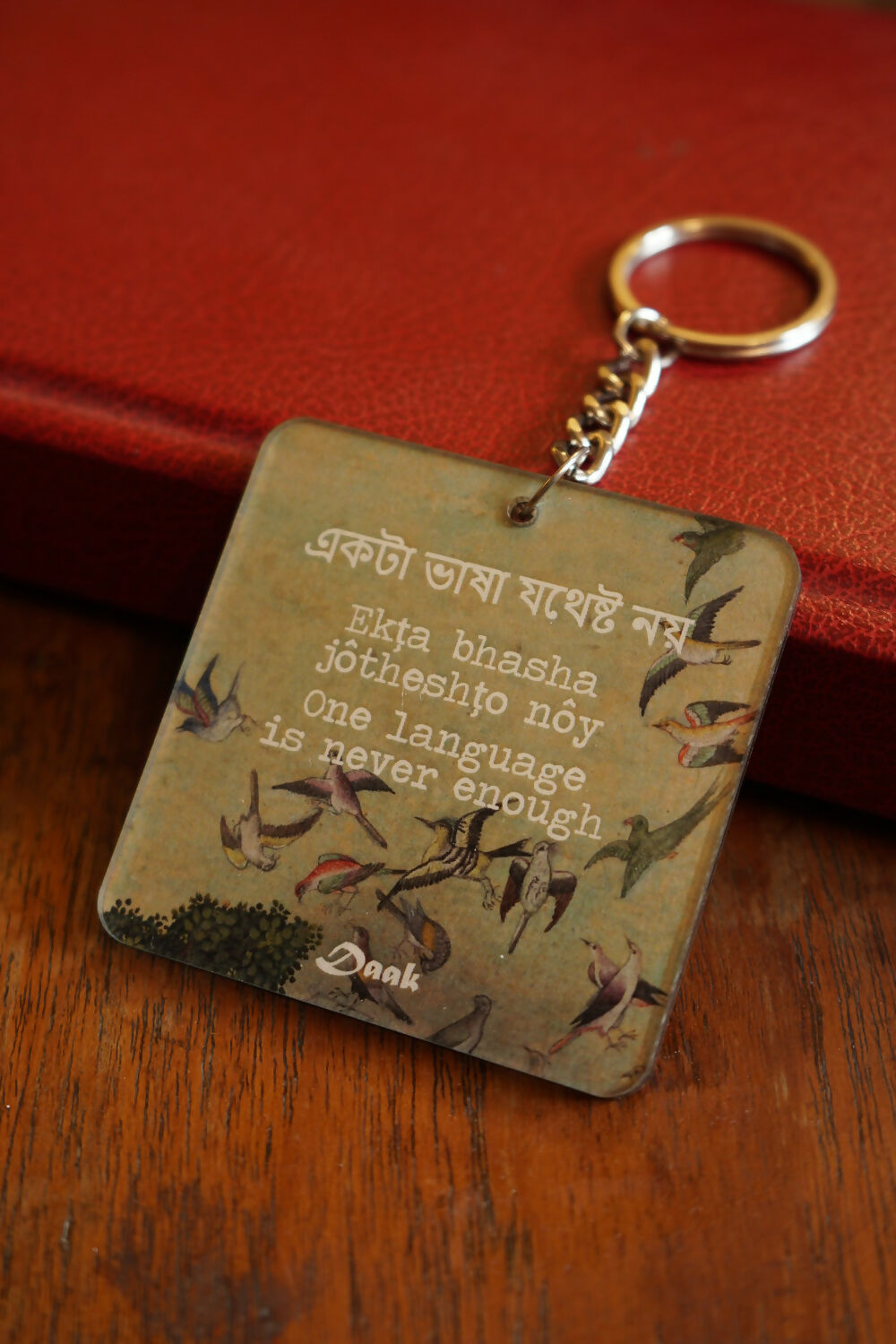 Ekta Bhasha (Unity Language)-Daak Keychain