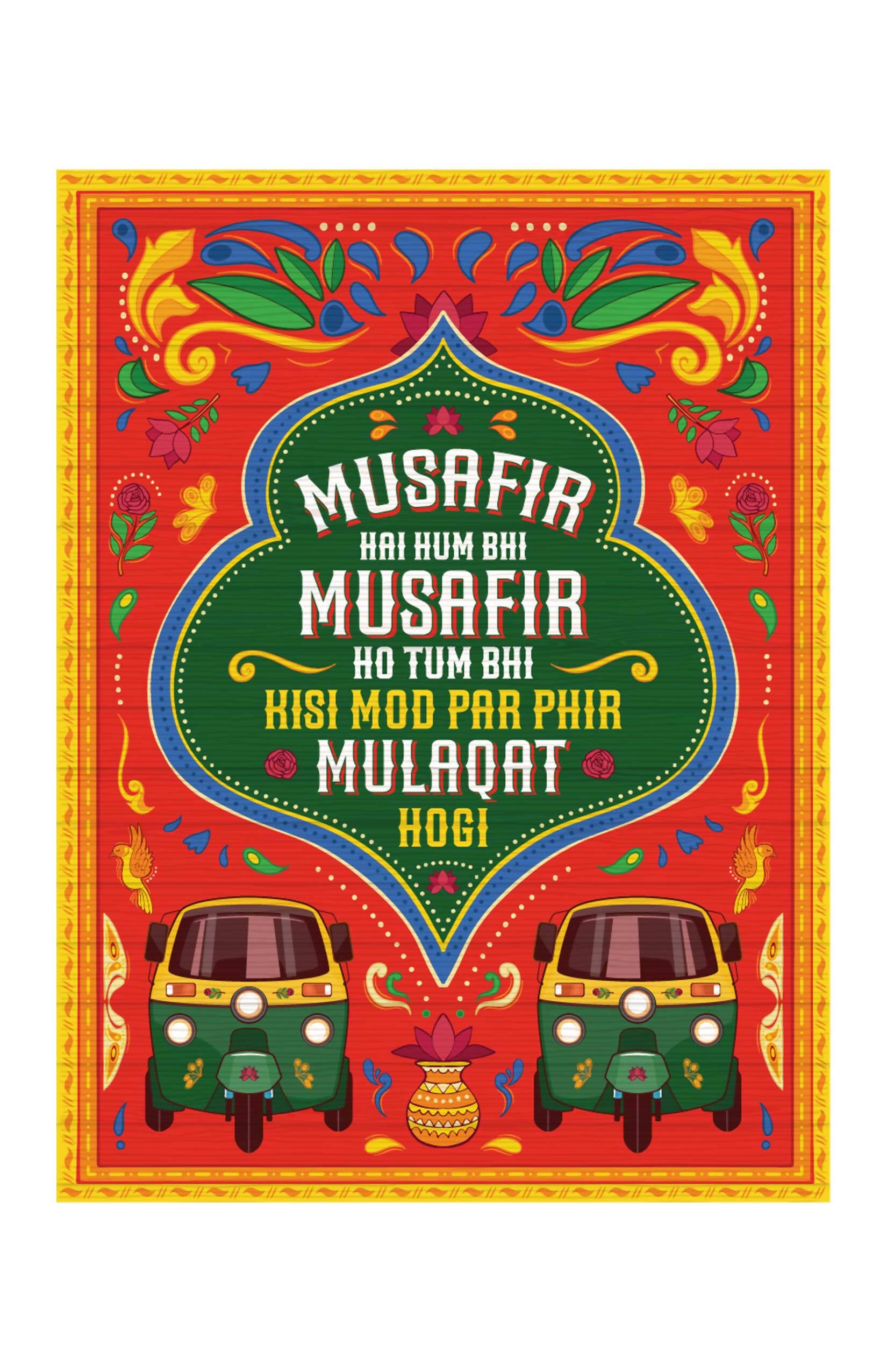 Musafir Hai Hum Ceramic Mug – Urdu Truck Art Shayari Gifts